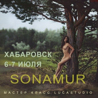 Ð¤Ð¾ÑÐ¾Ð³ÑÐ°ÑÐ¸Ð¸ Ð½Ð° ÑÑÐµÐ½Ðµ ÐÐ½Ð´ÑÐµÑ_460-m30hfmSRec99aP7XdFBWKgFoKOwtzUWN.jpg